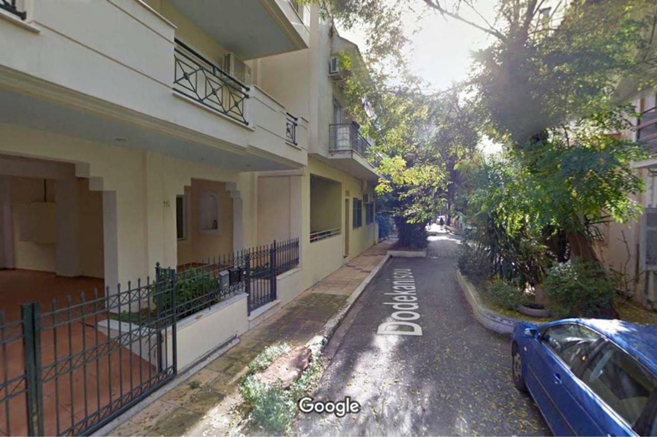 My Way Hotel Афины Экстерьер фото